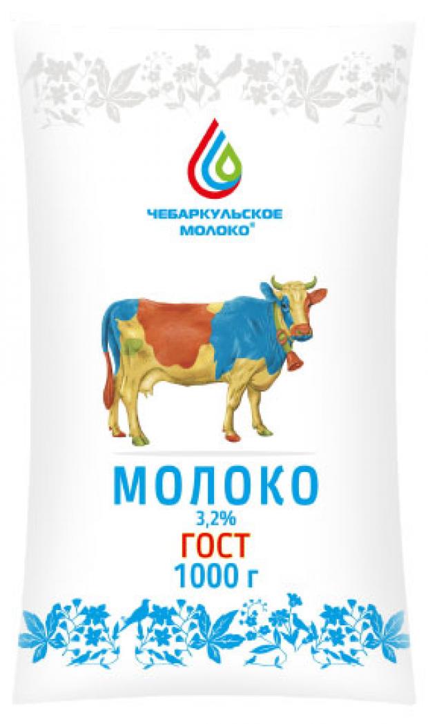 Молоко питьевое Чебаркульское молоко пастеризованное 3,2%, 1 л