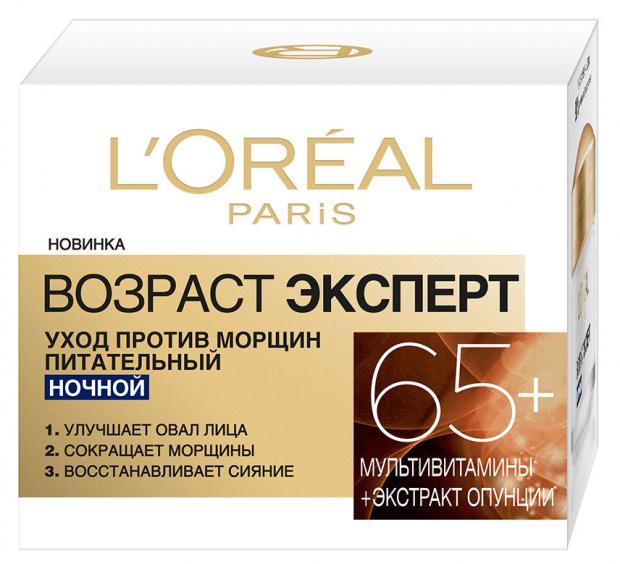 Ночной крем для лица L'Oreal Paris Возраст Эксперт 65+ против морщин, 50 мл