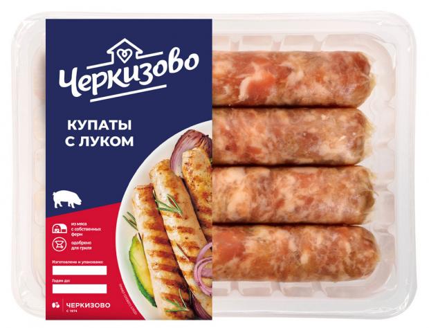 Купаты свиные Черкизово Для гриля с луком, 360 г