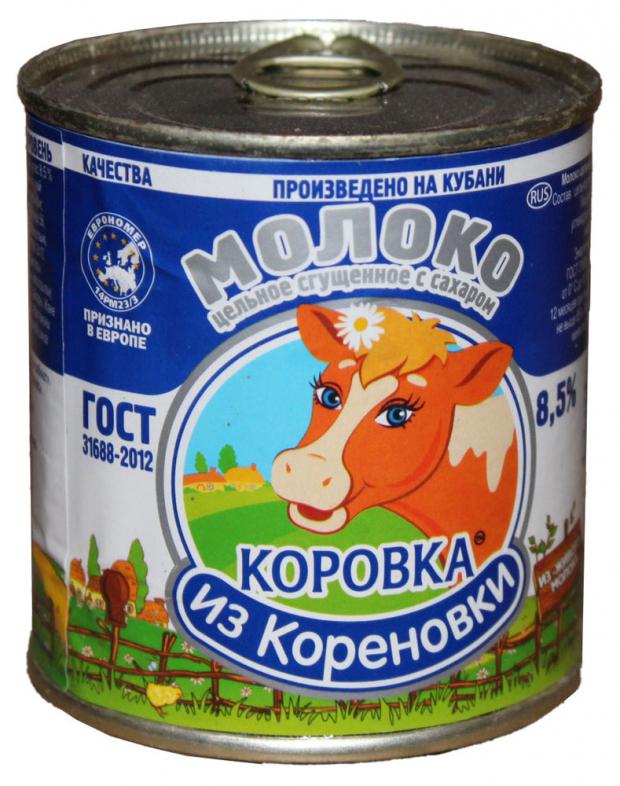

Сгущенка «Коровка из Кореновки» с сахаром 8.5%, 380 г