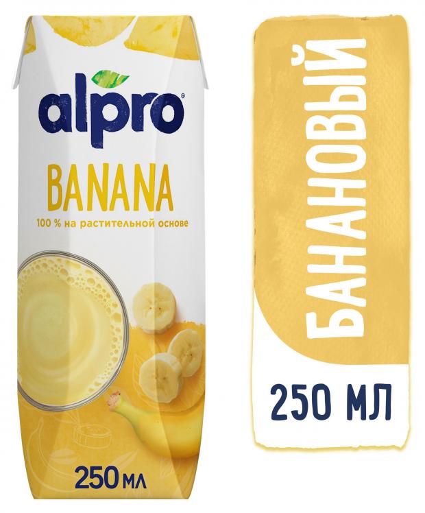 

Напиток Alpro Соево-банановый обогащенный кальцием и витаминами, 250 мл
