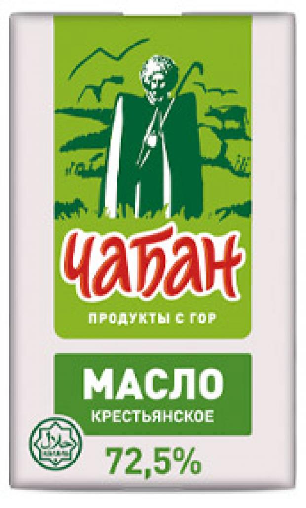 Масло сливочное Чабан 72,5% БЗМЖ, 180 г