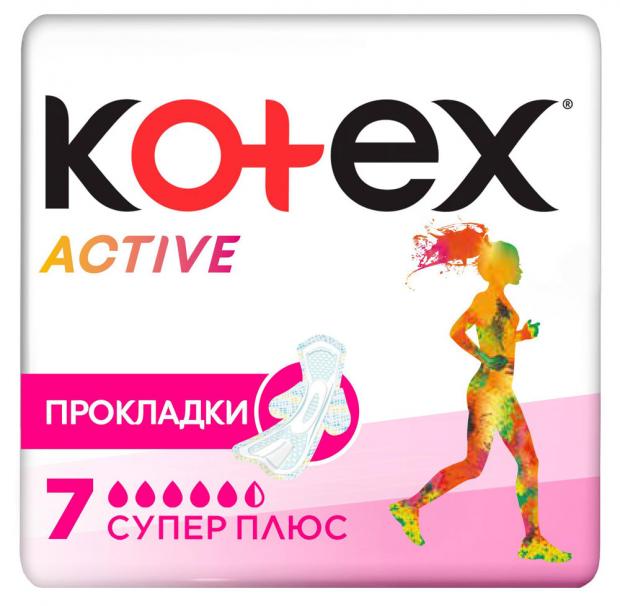 Прокладки гигиенические Кotex Ultra Active Super+, 7 шт