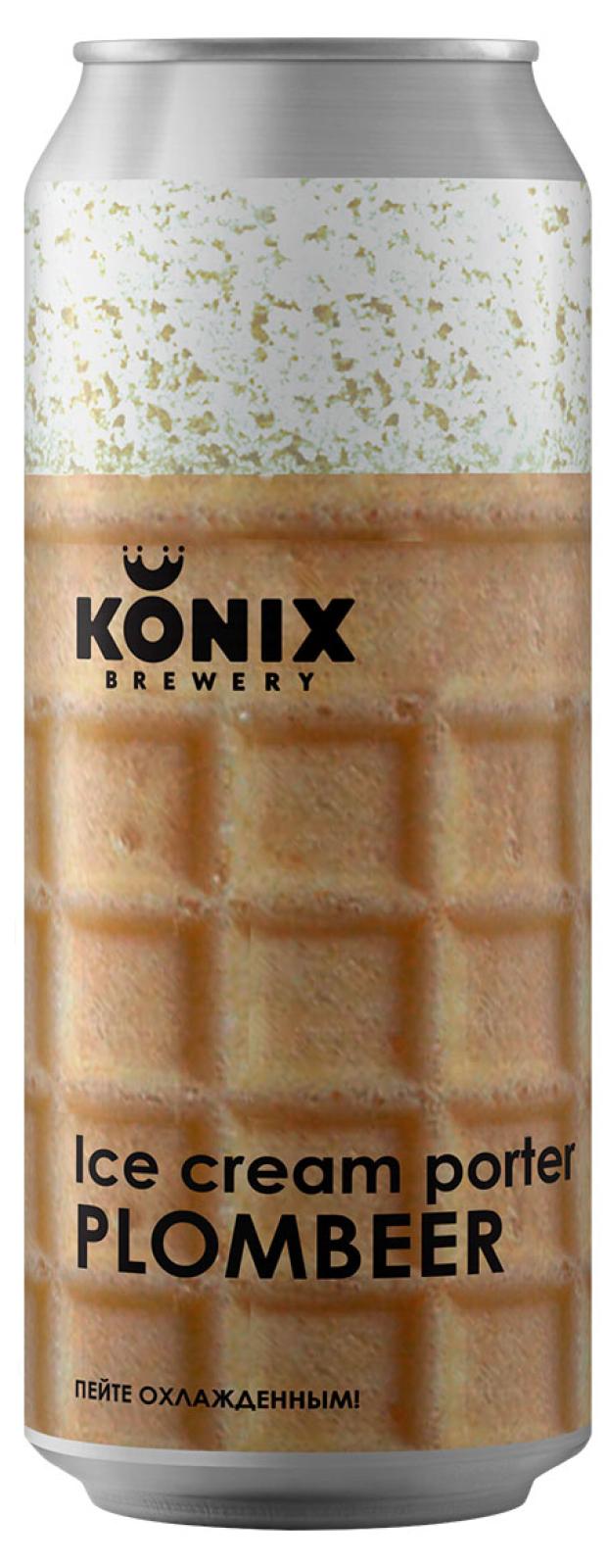 Пивной напиток Konix Brewery Ice Cream Porter Plombeer нефильтрованный осветленный 7%, 450 мл десерт творожный мама лама с малиной и вкусом пломбира 5 7% 125 г