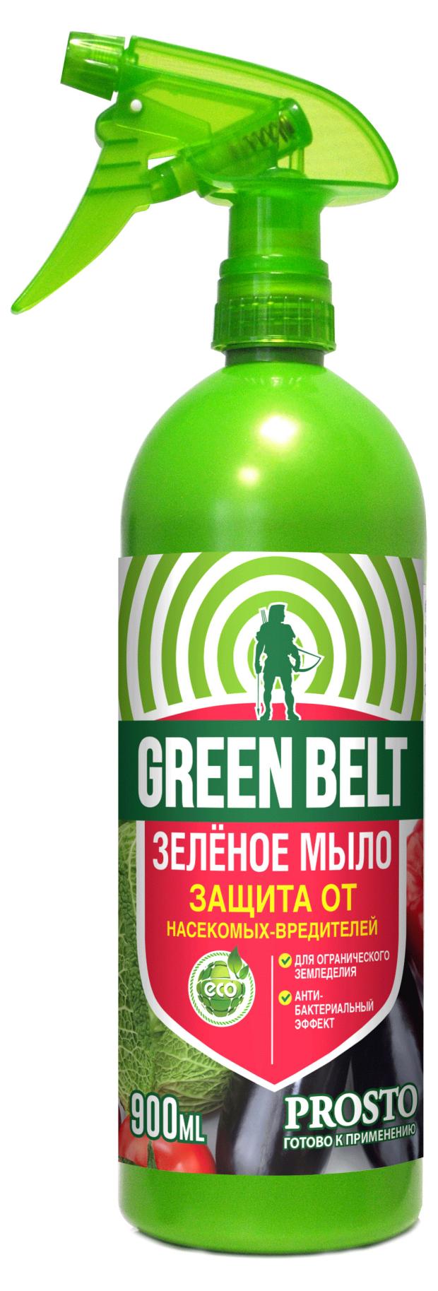 Зеленое мыло GREEN BELT защита растений от насекомых и вредителей, 900 мл