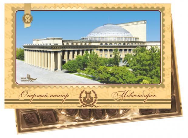 Набор конфет Новосибирск-Экстра шоколадные, 460 г