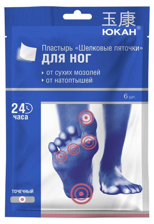 

Пластырь для ног ЮКАН Шелковые пяточки противомозольный, 6 шт