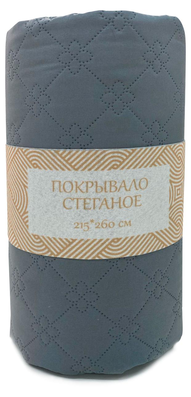

Покрывало стеганное NAT серое, 215х260 см
