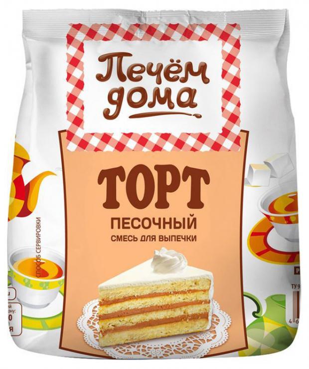 

Смесь для выпечки «Печем Дома» торт песочный, 400 г