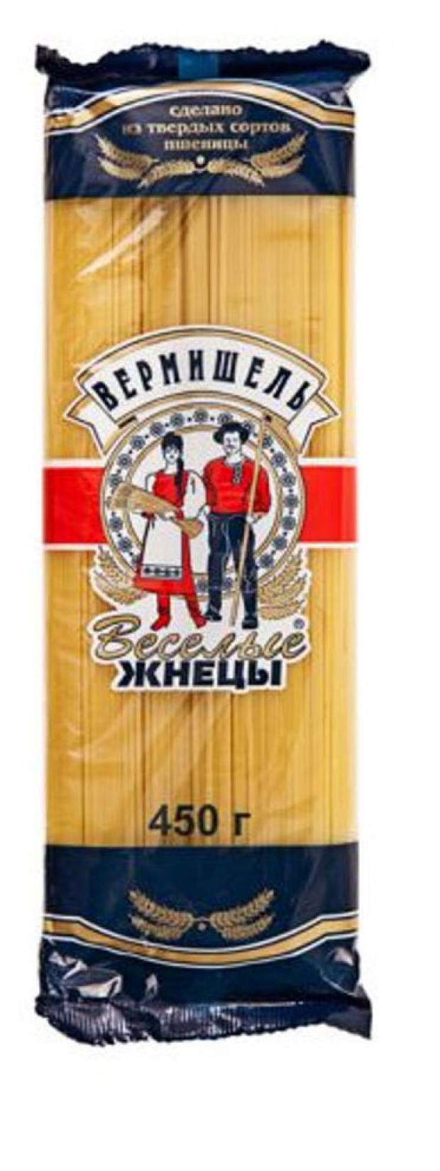 Вермишель Веселые жнецы, 450 г