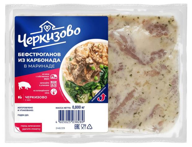 

Бефстроганов из свинины Черкизово из карбонада в маринаде охлажденный, 800 г