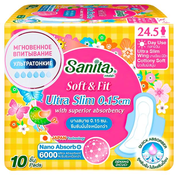 

Прокладки гигиенические Sanita Soft&Fit Ultra Slim ультратонкие 24,5 см, 10 шт