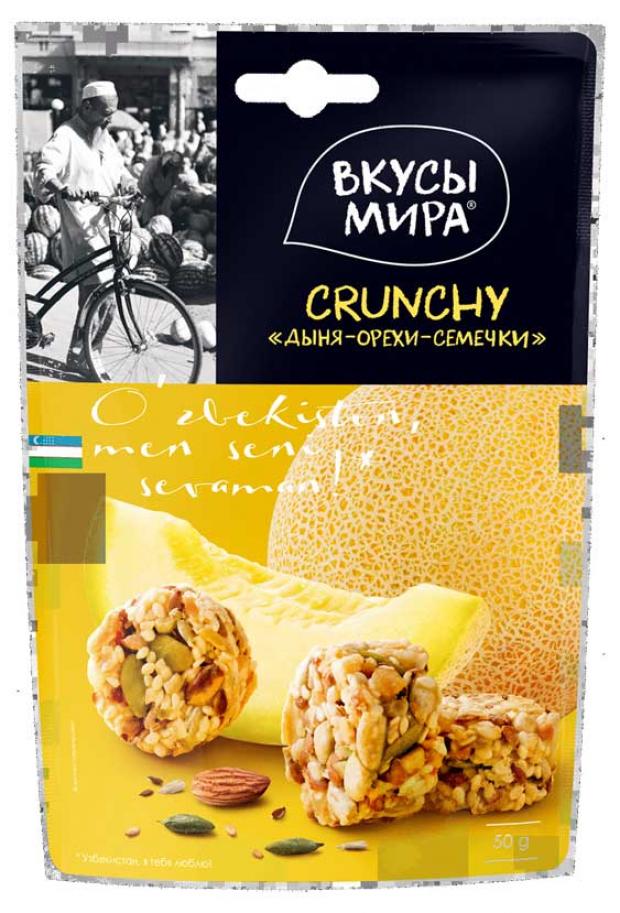 Кранчи из семечек Вкусы мира дыня-орехи, 50 г