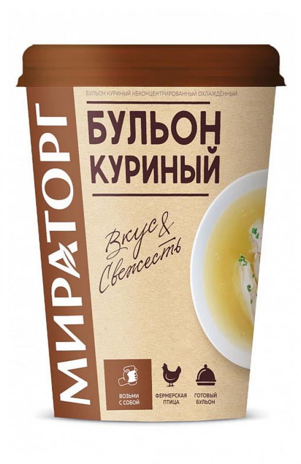 

Бульон куриный Мираторг, 360 г