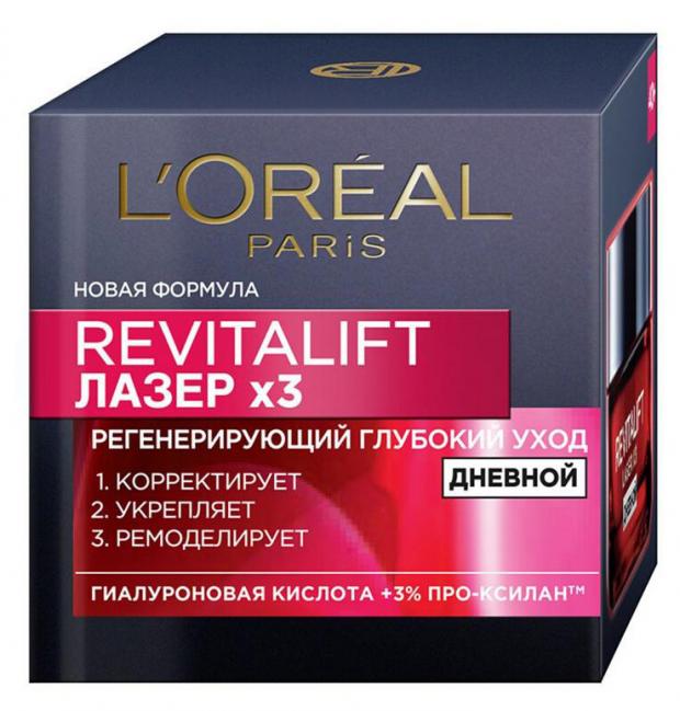 Крем для лица дневной LOreal Paris Ревиталифт Лазер х3, 50 мл