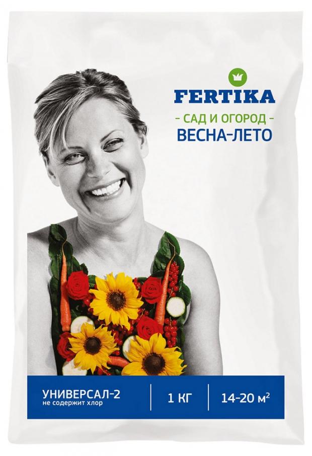 удобрение для цветов fertika 1 кг Удобрение Fertika компостное, 1 кг