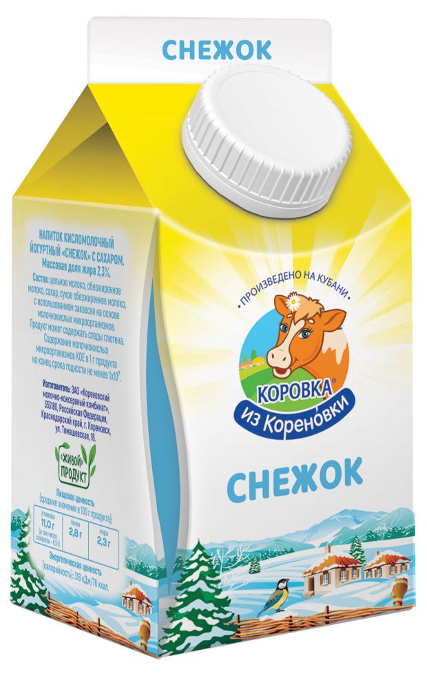 Снежок Коровка из Кореновки 2,5% БЗМЖ, 450 г