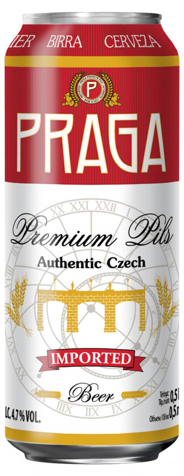 Пиво Praga Premium Pils светлое фильтрованное 4,7%, 500 мл