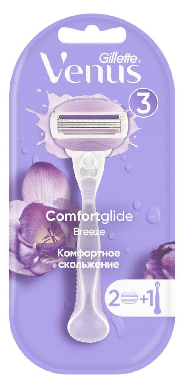 цена Бритва Venus SPA Breezeс 2 сменными кассетами