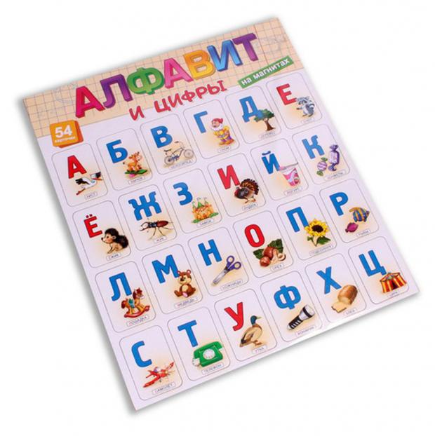 

Азбука на магнитах «Рыжий кот» Алфавит и Цифры, 54 карточки