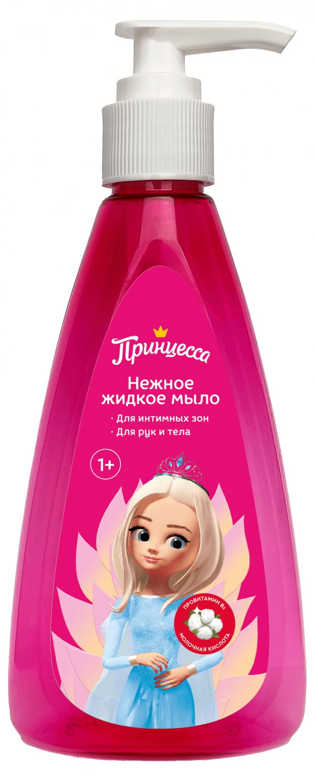 

Жидкое мыло для интимной гигиены детское Принцесса Нежное, 200 мл