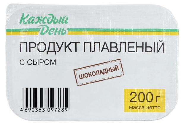 Сырный продукт плавленый Каждый день Шоколадный 40% ЗМЖ, 200 г