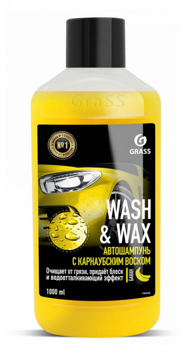 автошампунь 600мл с воском концентрат doctor wax dw8133 Автошампунь Grass Wash & Wax с карнаубским воском, 1 л