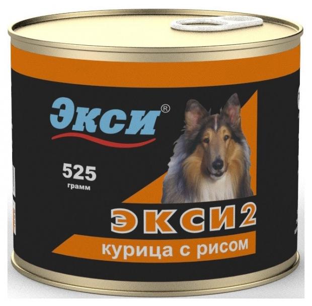 

Консервы для собак «Экси»-2 курица с рисом, 525 г