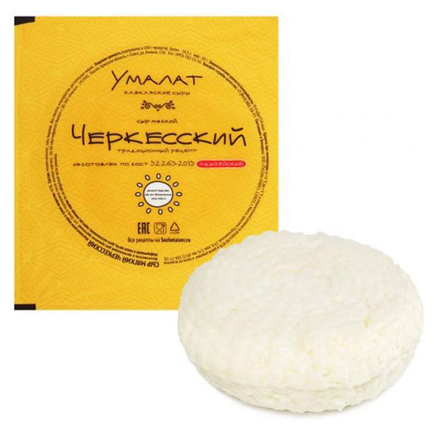 

Сыр мягкий «Умалат» Черкесский, 280 г