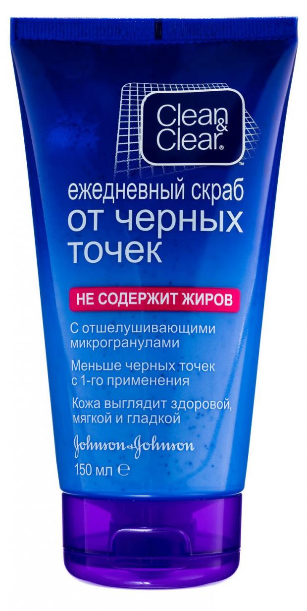 фото Скраб от черных точек clean&amp;clear® ежедневный, 150 мл