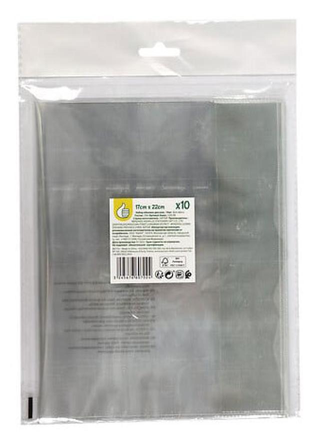 Набор обложек Каждый день прозрачных А5 10 шт 78₽