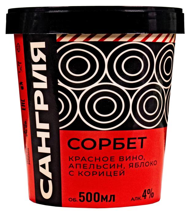

Мороженое сорбет Alcreme Сангрия со вкусом красного вина апельсина яблока с корицей БЗМЖ, 400 г