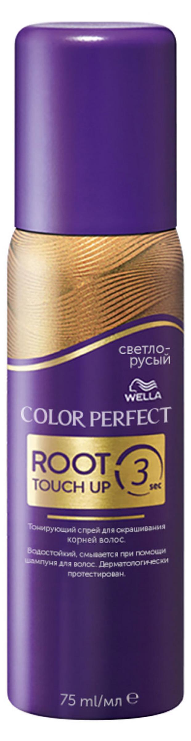 Спрей для волос тонирующий Wella Root Touch Up Светло-русый, 75 мл