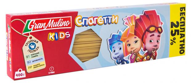 Макаронные изделия Granmulino KIDS с витаминами Спагетти, 400 г