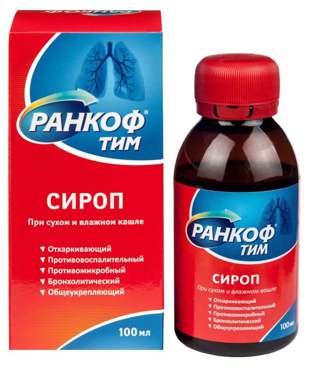 Сироп от кашля Ранкоф Тим, 100 мл