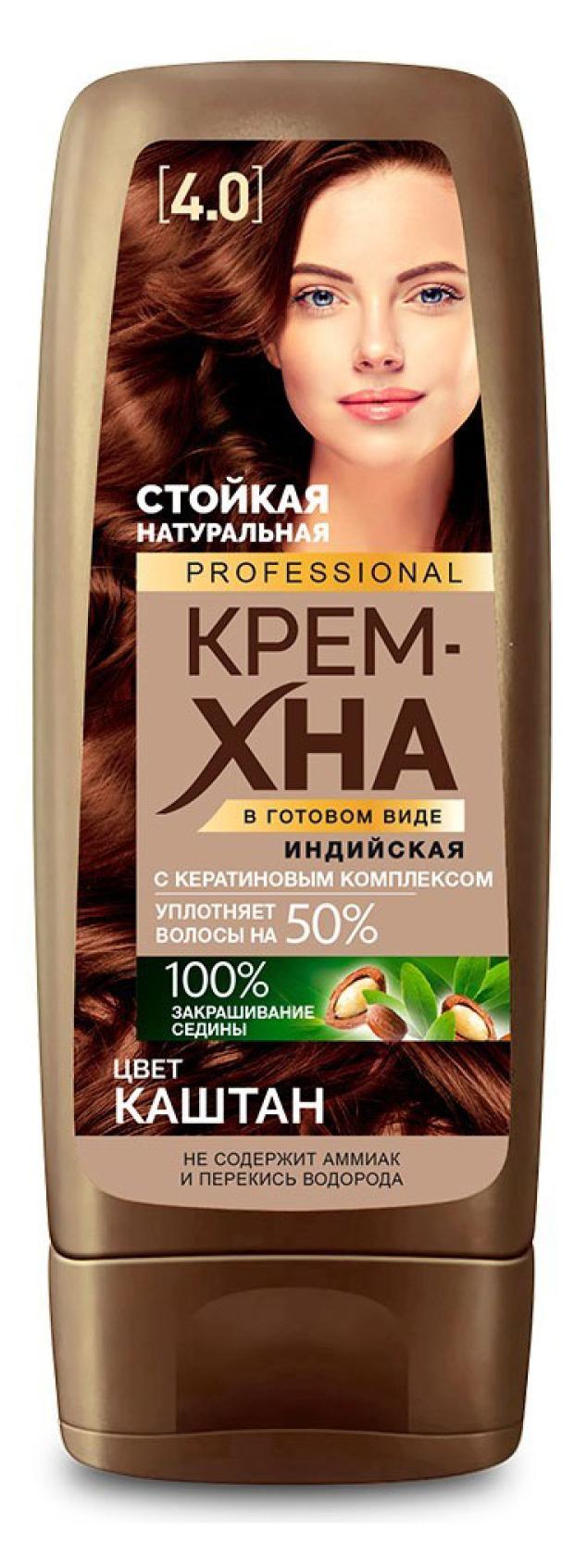 

Крем-хна Фитокосметик Professional Индийская в готовом виде цвет Каштан, 140 мл