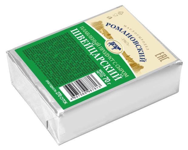 Продукт сырный плавленый Романовский Маслосыродел Швейцарский 40% ЗМЖ, 70 г