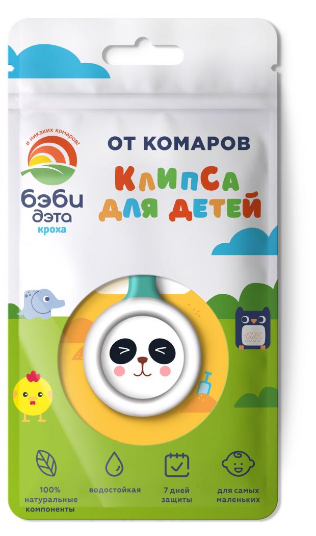 

Клипса от комаров Бэби Дэта детская, 1 шт