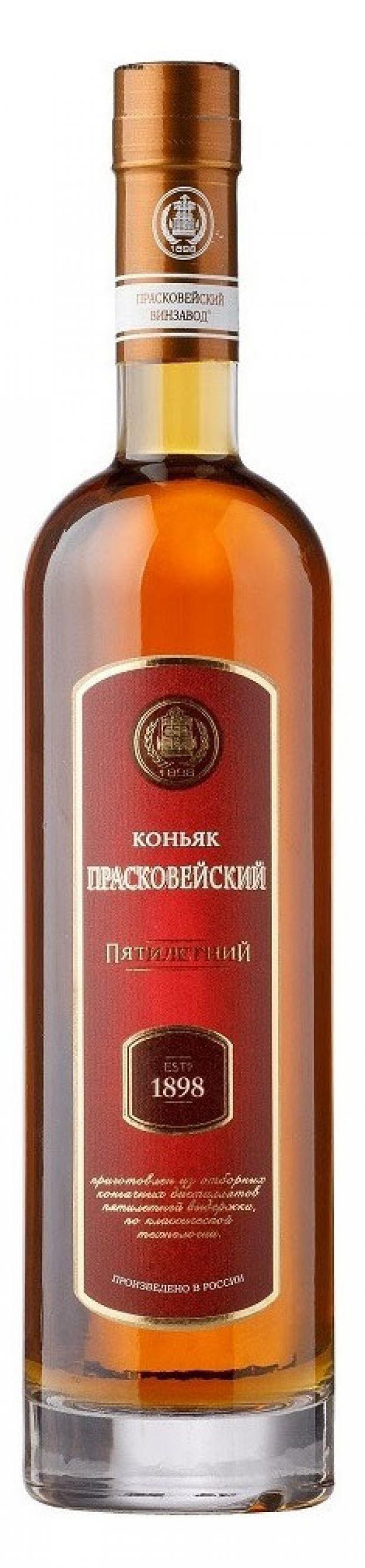 Прасковейский Коньяк Купить В Кисловодске Фирменные Магазины