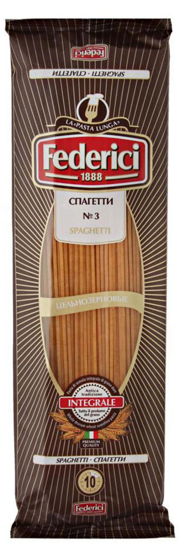 Спагетти Federici Spaghetti Integrali цельнозерновые, 400 г макароны аида 400 г цельнозерновые спираль