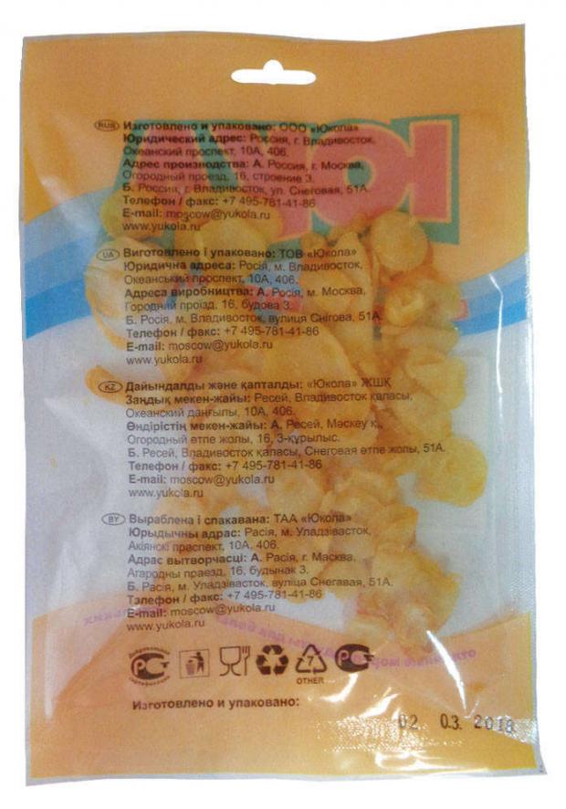 

Осьминог Юка копченый, 60 г