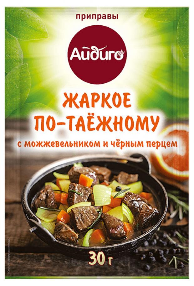 Приправа Айдиго Жаркое по-таежному, 30 г