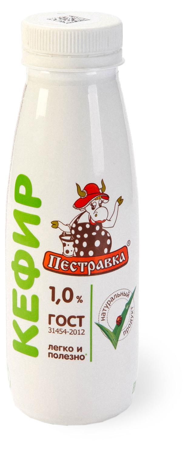 Кефир Пестравка 1% БЗМЖ, 270 г