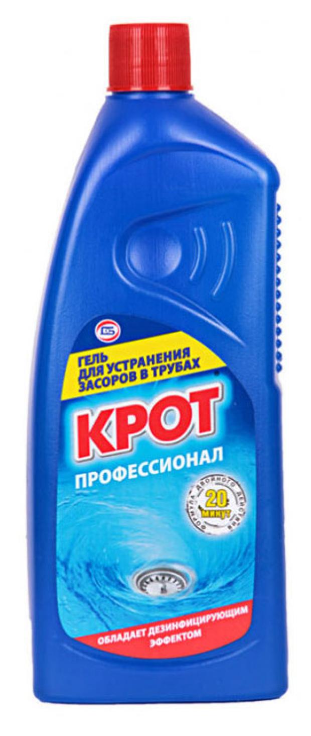 Гель от засоров Крот Профессионал, 1 л