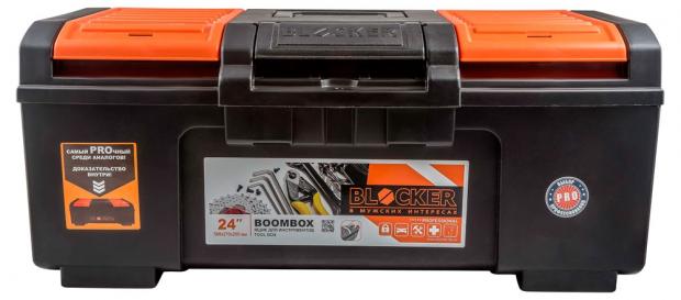 

Ящик Boombox Blocker 24 для инструментов, 590x270x255 мм