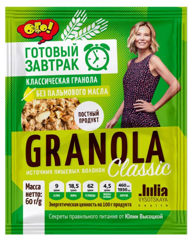 Гранола готовый завтрак ОГО! Granola 2 злака, 60 г