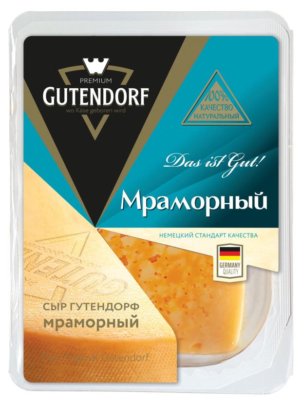 

Сыр полутвердый мраморный Gutendorf 45% БЗМЖ, 180 г