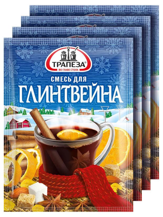 

Приправа Трапеза для глинтвейна, 40 г
