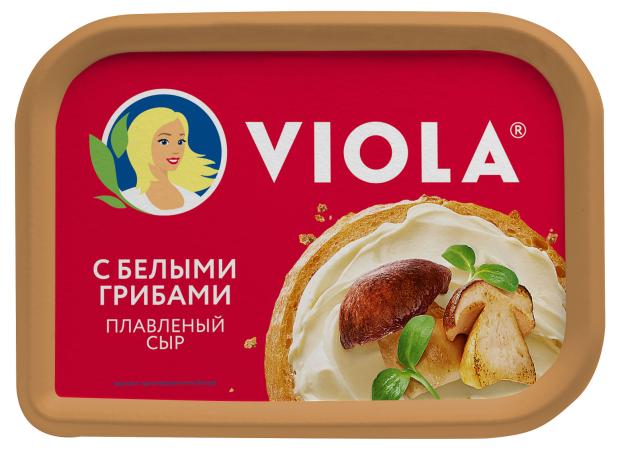 Сыр плавленый Viola с белыми грибами БЗМЖ, 200 г