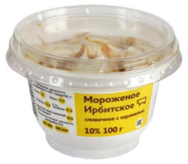 Мороженое Ирбитское сливочное с карамелью 10%, 100 г
